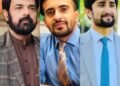 گسترش کمپاین دادخواهی برای آزادی خبرنگاران زندانی در افغانستان