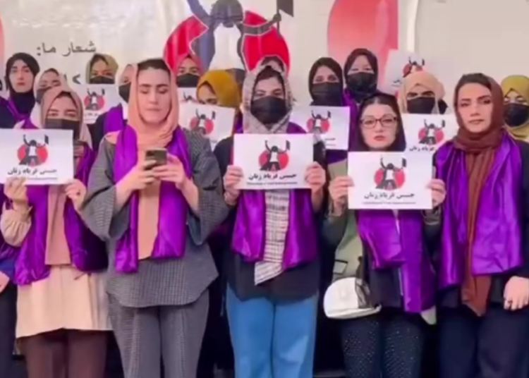 پیام زنان افغانستان به مناسبت 8 مارچ