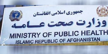 امضای قرارداد ۱۴۵ هزار دالری در بخش صحت؛گسترش خدمات تغذیه و حمایت روانی در پکتیا و بامیان