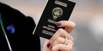 کویت تابعیت بیش از ۲ هزار نفر را لغو کرد؛صدور سه فرمان بدون اعلام دلیل