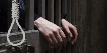 قوه قضاییه ایران از اجرای حکم اعدام یک معترض خبر داد
