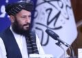 طالبان دور تازه تغییرات اداری را اعلام کردند؛ انتصاب‌ها همچنان بدون معیار تخصصی؟