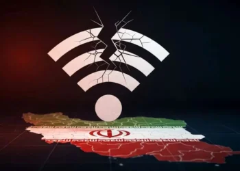 نایب رئیس کمیسیون فرهنگی مجلس ایران از ادامه قطع اینترنت جهانی خبر داد