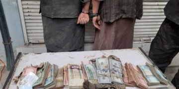 طالبان: سه نفر پس از سرقت از یک صرافی در هلمند کشته شدند