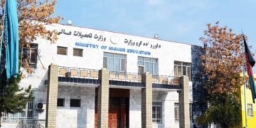 طالبان دانشجویان را به امضای تعهدنامه ریش و اطاعت وادار کردند