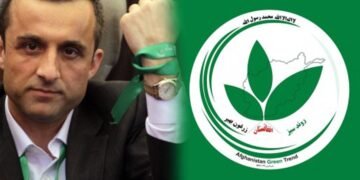 ادعای روند سبز درباره حمله به قوماندانی جلب‌وجذب طالبان در فیروزکوه