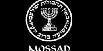 ادعای موساد درباره نفوذ در ساختارهای امنیتی ایران