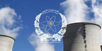 منابع به تلویزیون نیمروز: طالبان ساختار اداره انرژی اتمی افغانستان را گسترش داده‌اند