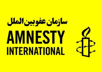عفو بینالملل خواستار آزادی بازداشتشدگان اعتراضات هرات شد