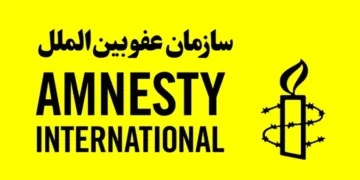عفو بینالملل خواستار آزادی بازداشتشدگان اعتراضات هرات شد