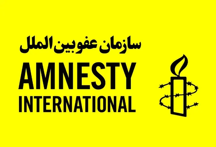 عفو بینالملل خواستار آزادی بازداشتشدگان اعتراضات هرات شد