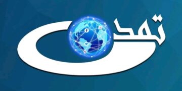 تلویزیون تمدن: تجهیزات و دارایی‌های این رسانه از ساختمان در حال انتقال است
