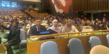 افغانستان به هیئت‌رئیسه مجمع عمومی سازمان ملل راه یافت