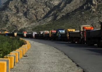 آغاز مرحله آزمایشی دهلیز ترانزیتی سهجانبه میان تاجیکستان، افغانستان و ایران