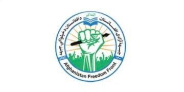 جبهه آزادی: در حمله به پاسگاه طالبان در مسیر اسعدآباد–جلال‌آباد سه عضو این گروه کشته و زخمی شدند