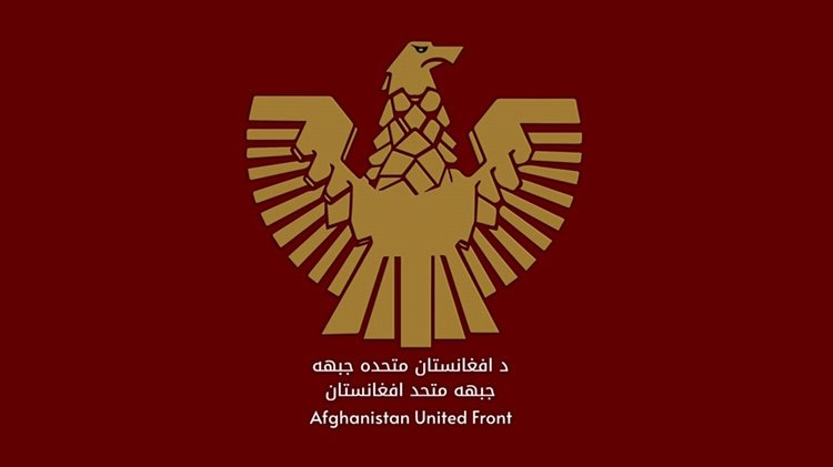 جبهه متحد افغانستان مدعی کشتهشدن یک عضو استخبارات طالبان در قندهار شد