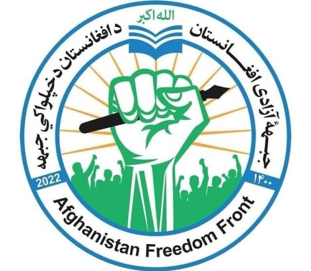 جبهه آزادی از درگیری با طالبان در زیباک بدخشان خبر داد