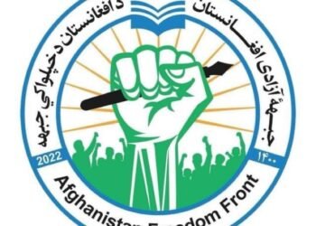 خبر فوری؛ درگیری چندساعته در زیباک؛ جبهه آزادی از وارد شدن تلفات به طالبان خبر میدهد