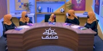 توقف فعالیت مرکز رسانه‌ای لاپیس در کابل؛ طالبان دلیل آن را محتوای ناسازگار اعلام کردند