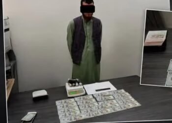 مقام‌های اوزبیکستان: ۵۰۶ گرام تریاک همراه او بود