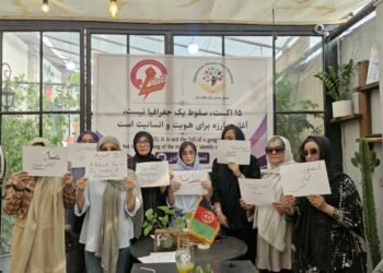 جنبش‌های اعتراضی افغانستان در تهران خواستار به‌رسمیت‌شناختن آپارتاید جنسیتی و حمایت از پناهجویان شدند