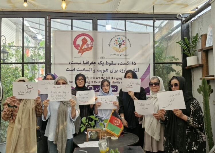 جنبش‌های اعتراضی افغانستان در تهران خواستار به‌رسمیت‌شناختن آپارتاید جنسیتی و حمایت از پناهجویان شدند