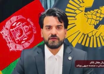 جبهه متحد افغانستان مدعی انجام ۴۳ حمله علیه طالبان در ۱۴ ولایت شد