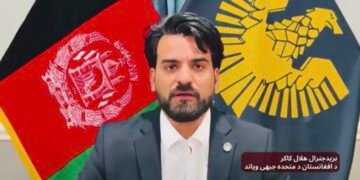 جبهه متحد افغانستان مدعی انجام ۴۳ حمله علیه طالبان در ۱۴ ولایت شد