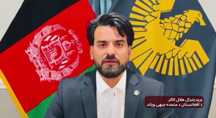 جبهه متحد افغانستان مدعی انجام ۴۳ حمله علیه طالبان در ۱۴ ولایت شد
