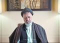 محمد محقق طالبان را به تشدید فشار بر هزارهها و شیعیان متهم کرد