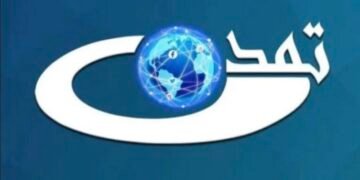 تلویزیون تمدن فعالیت‌های خود را در فضای مجازی از سر می‌گیرد