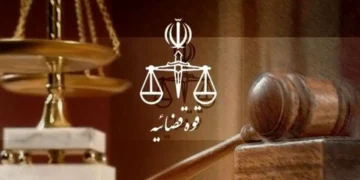 قوه قضاییه ایران: ۲۴۰ مورد از اموال شهروندان توقیف شد