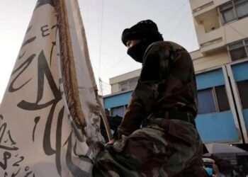 نهادهای مدنی خواستار گام عملی چهار کشور برای پاسخگو کردن طالبان شدند
