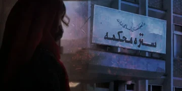 زنان افغان: محاکم طالبان بدون شنیدن شکایت‌های ما، درخواست طلاق را رد می‌کنند