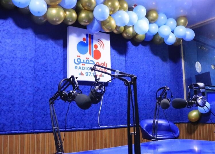 رادیوی «حقیق» فعالیت رسمی خود را در کابل آغاز کرد